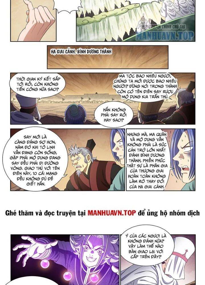 Ta Là Đại Thần Tiên Chap 804 - Next Chap 805
