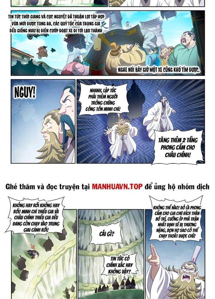 Ta Là Đại Thần Tiên Chap 804 - Next Chap 805