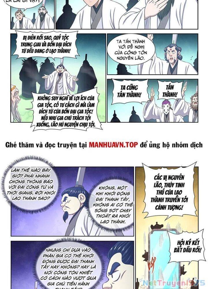 Ta Là Đại Thần Tiên Chap 804 - Next Chap 805