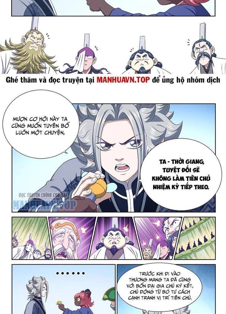 Ta Là Đại Thần Tiên Chap 804 - Next Chap 805