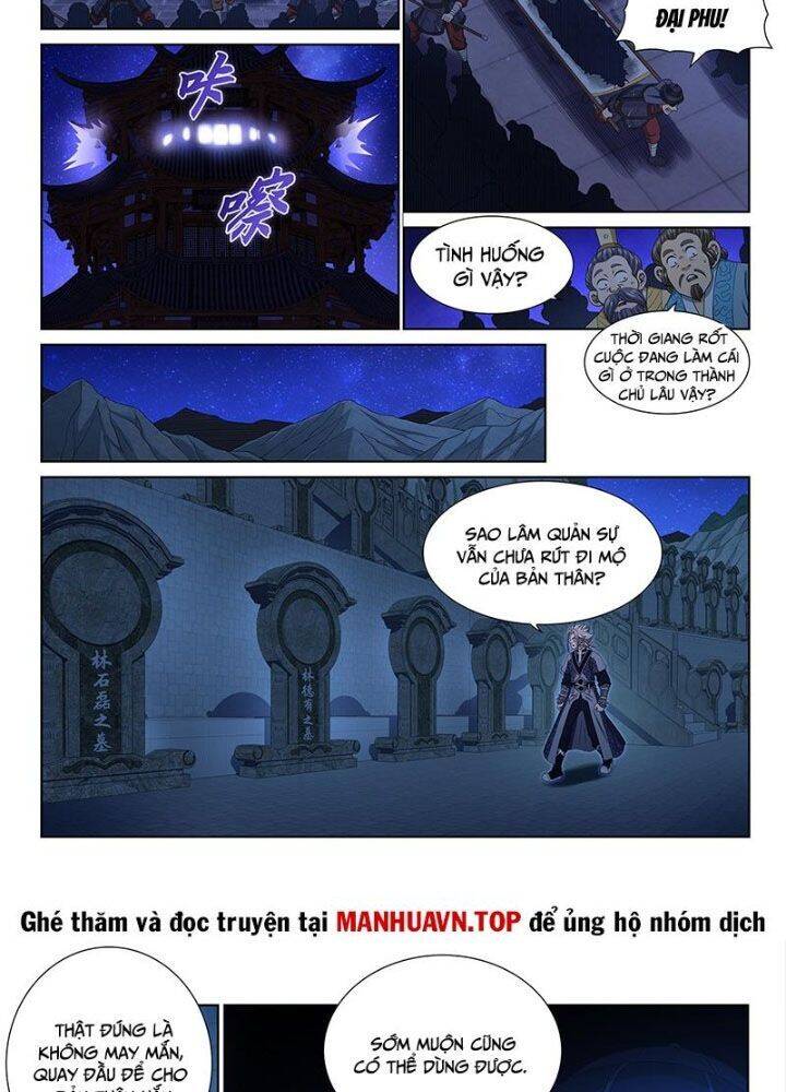 Ta Là Đại Thần Tiên Chap 805 - Next Chap 806