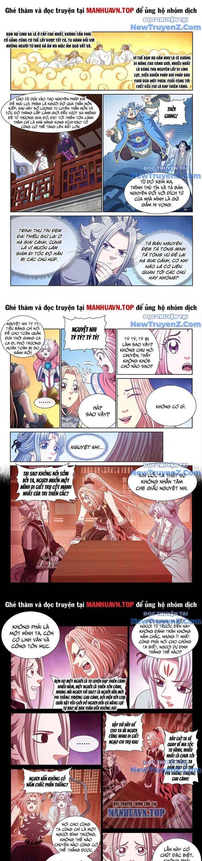 Ta Là Đại Thần Tiên Chap 806 - Next Chap 807