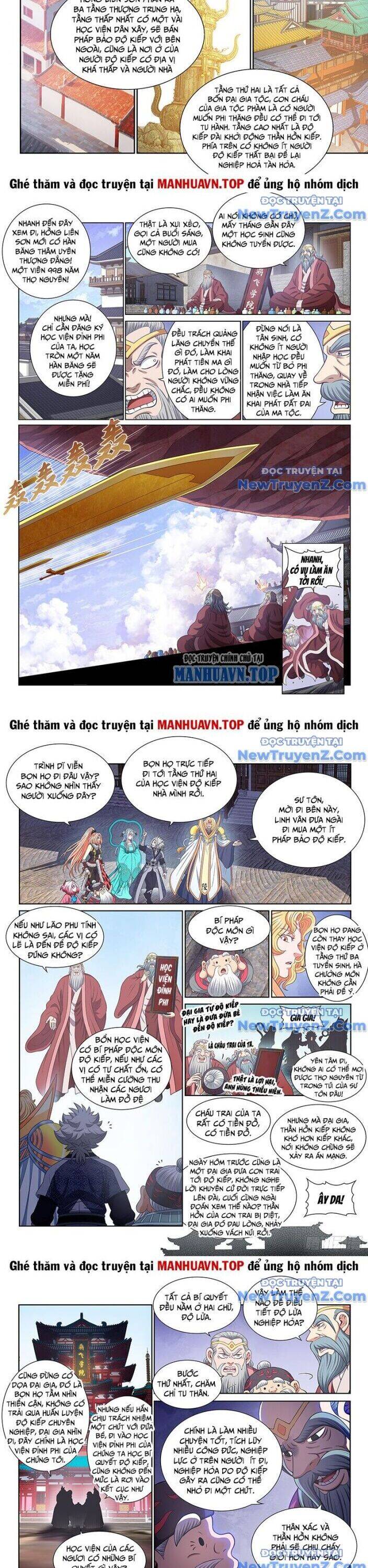 Ta Là Đại Thần Tiên Chap 806 - Next Chap 807