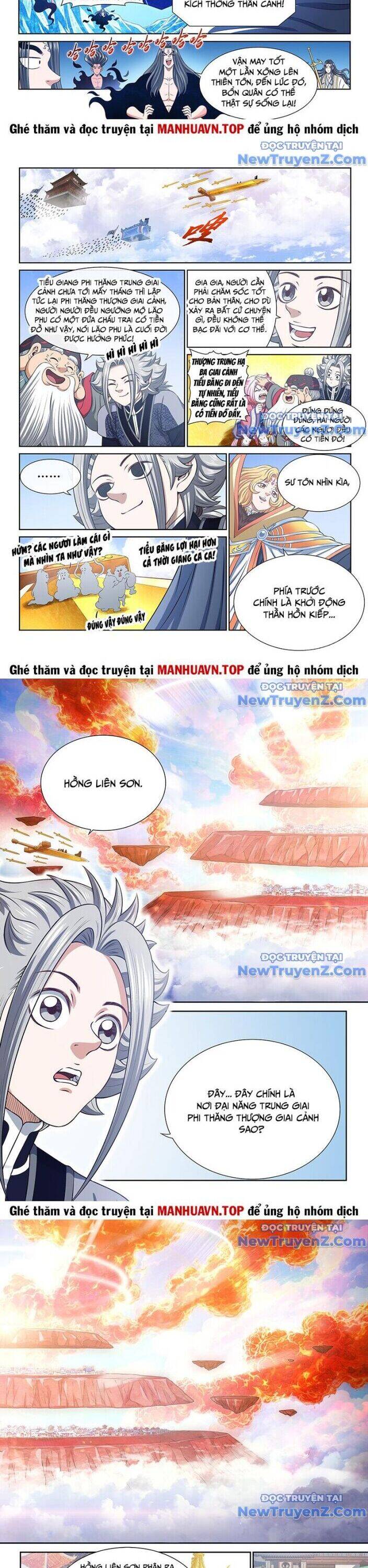 Ta Là Đại Thần Tiên Chap 806 - Next Chap 807