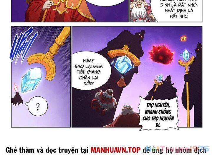 Ta Là Đại Thần Tiên Chap 807 - Next Chap 808
