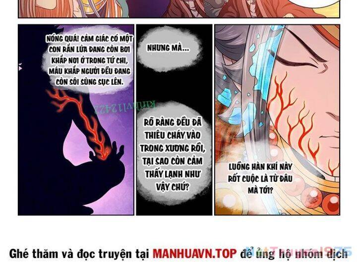 Ta Là Đại Thần Tiên Chap 807 - Next Chap 808