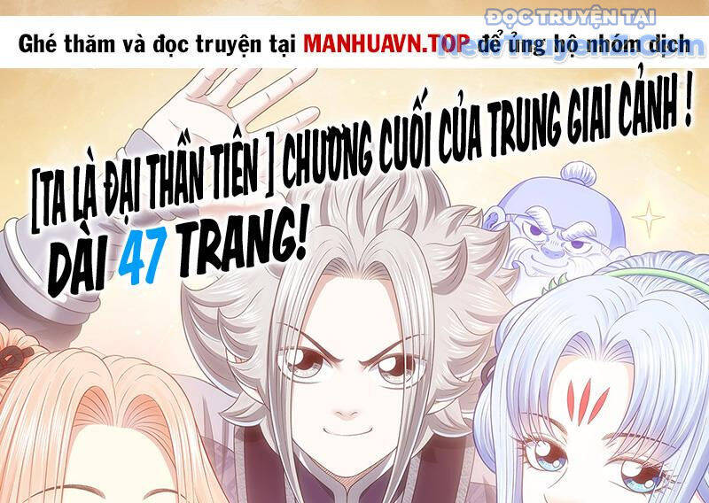 Ta Là Đại Thần Tiên Chap 808 - Next Chap 809