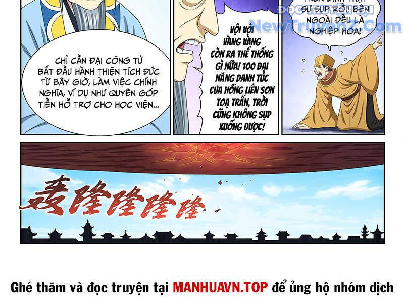 Ta Là Đại Thần Tiên Chap 808 - Next Chap 809
