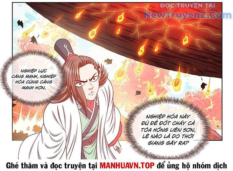Ta Là Đại Thần Tiên Chap 808 - Next Chap 809