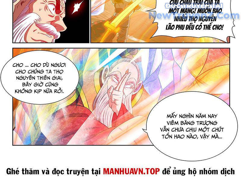 Ta Là Đại Thần Tiên Chap 808 - Next Chap 809
