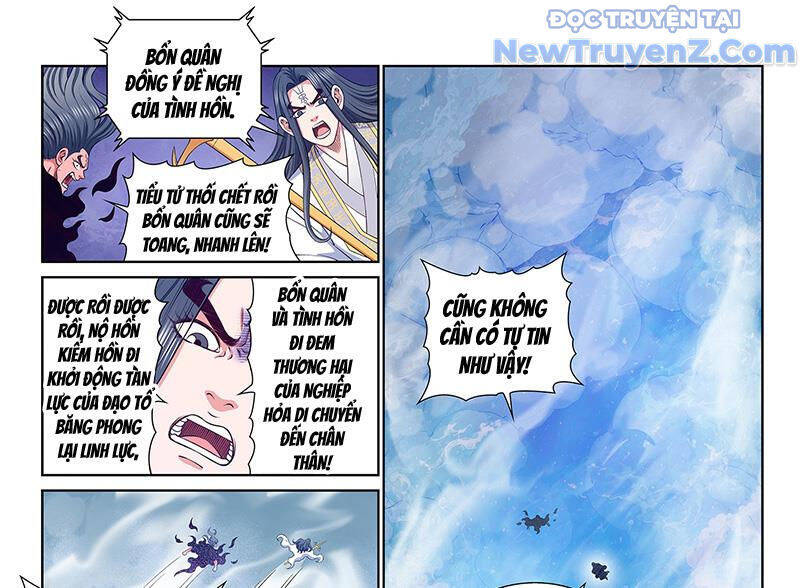 Ta Là Đại Thần Tiên Chap 808 - Next Chap 809
