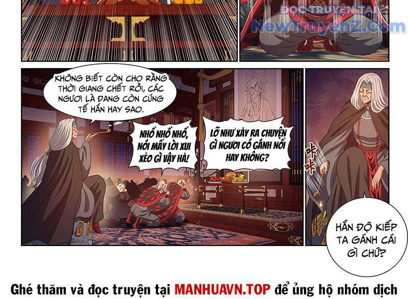 Ta Là Đại Thần Tiên Chap 808 - Next Chap 809