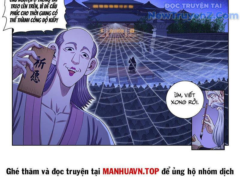 Ta Là Đại Thần Tiên Chap 808 - Next Chap 809