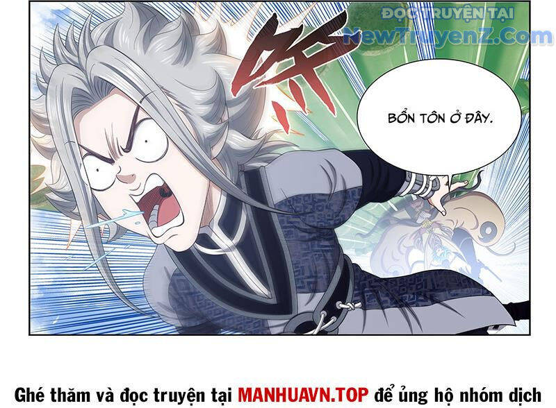 Ta Là Đại Thần Tiên Chap 808 - Next Chap 809