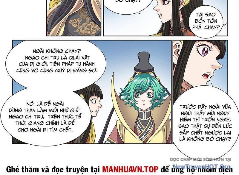 Ta Là Đại Thần Tiên Chap 809 - Next Chap 810