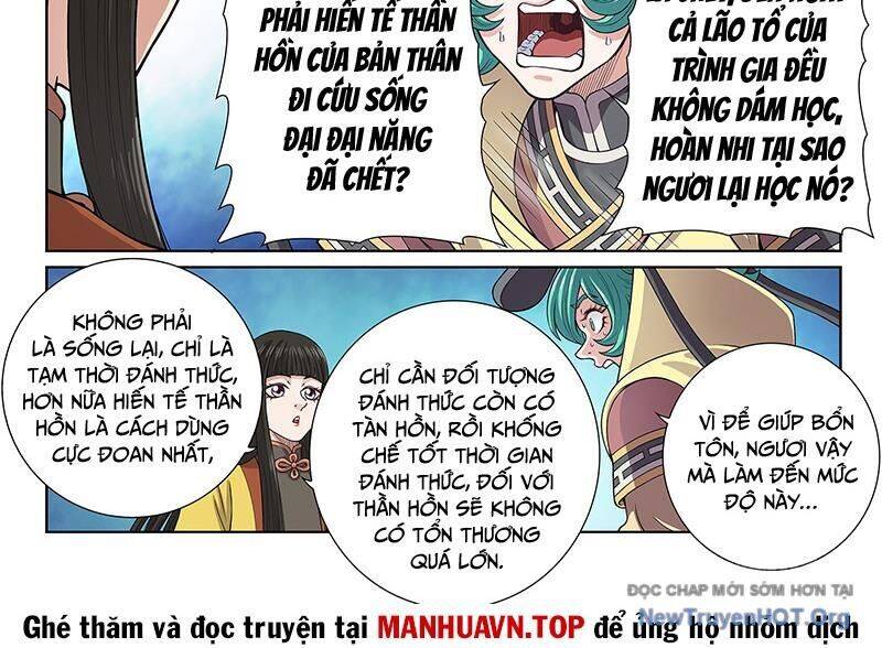Ta Là Đại Thần Tiên Chap 809 - Next Chap 810