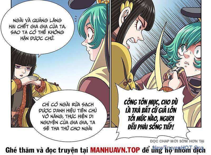 Ta Là Đại Thần Tiên Chap 809 - Next Chap 810
