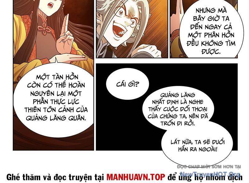 Ta Là Đại Thần Tiên Chap 809 - Next Chap 810