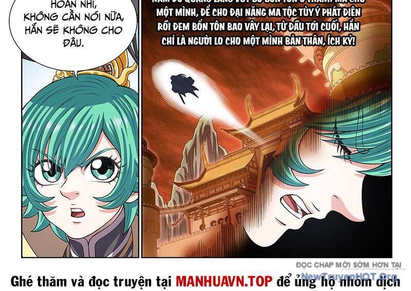 Ta Là Đại Thần Tiên Chap 810 - Next Chap 811