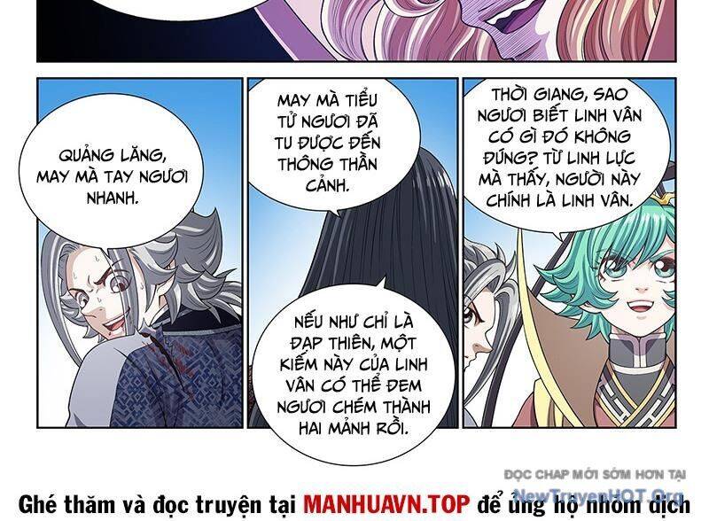 Ta Là Đại Thần Tiên Chap 811 - Next Chap 812