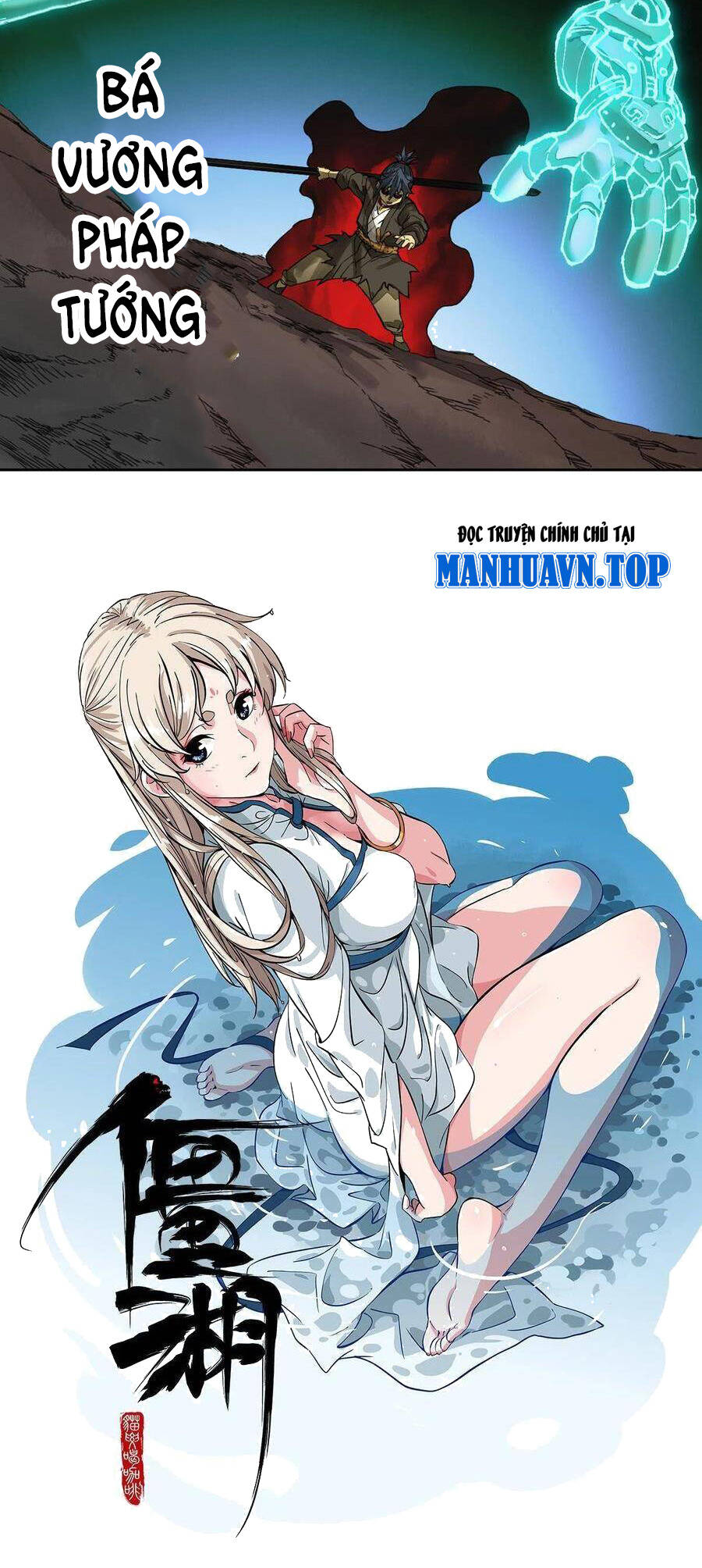 Truyền Võ Chap 218 - Next Chap 219