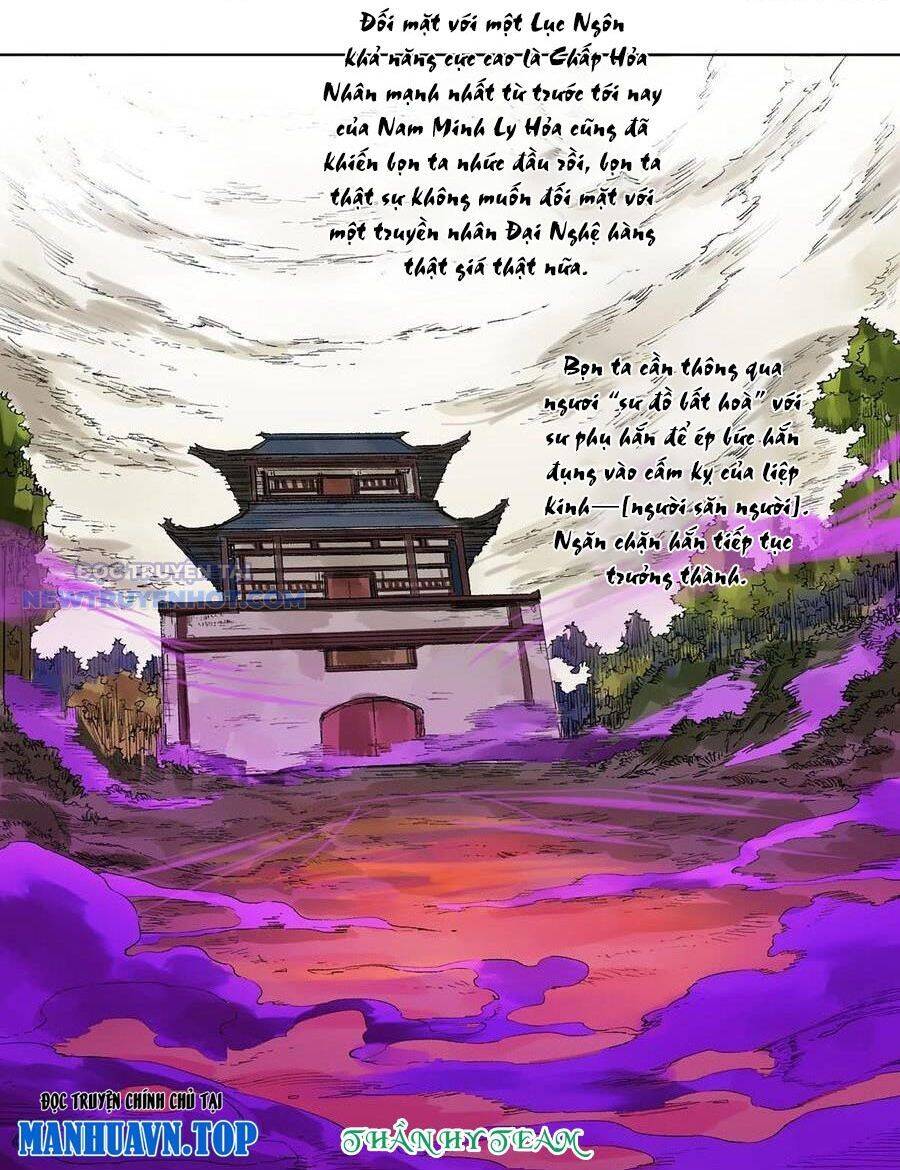 Truyền Võ Chap 330 - Next Chap 331