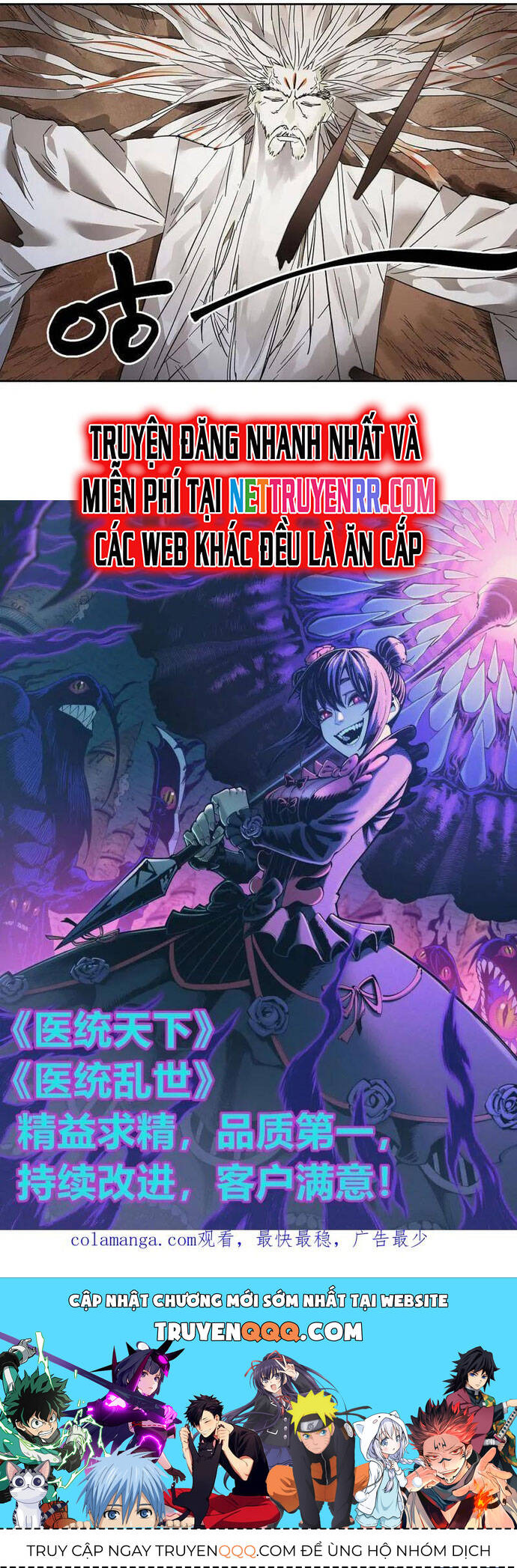 Truyền Võ Chap 406 - Next Chap 407