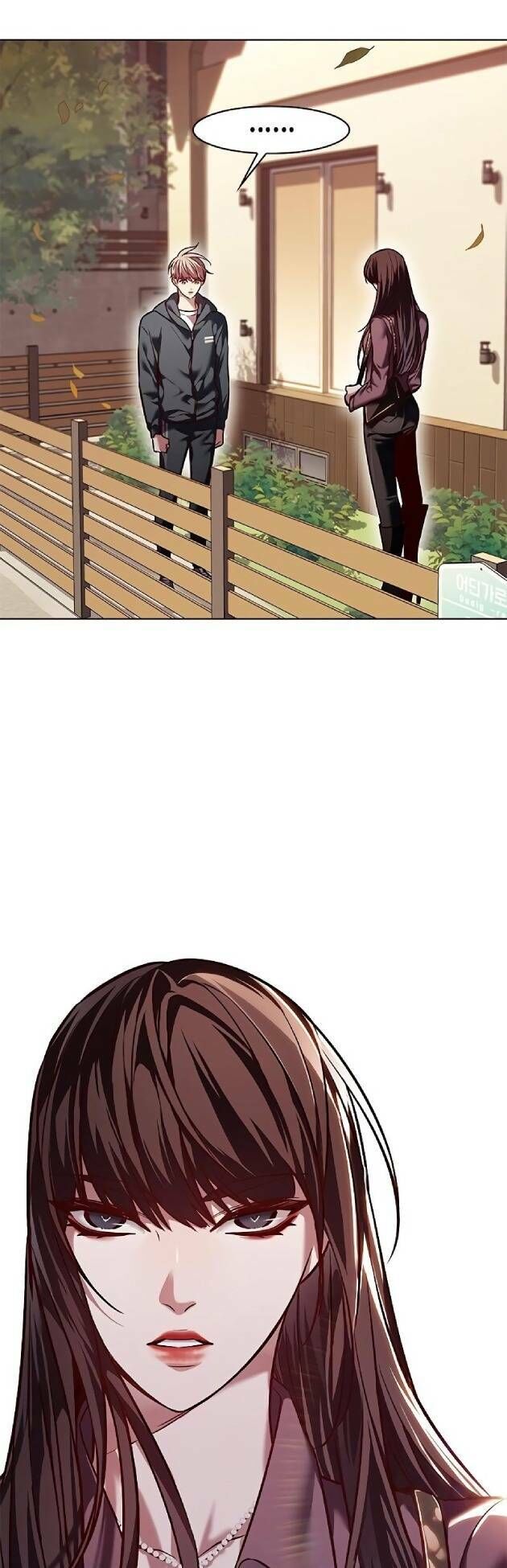 Hoá Thân Thành Mèo Chap 241 - Next Chap 242