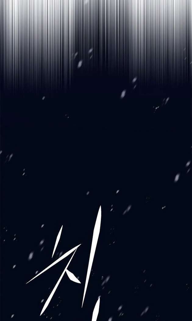 Hoá Thân Thành Mèo Chap 253 - Next Chap 254