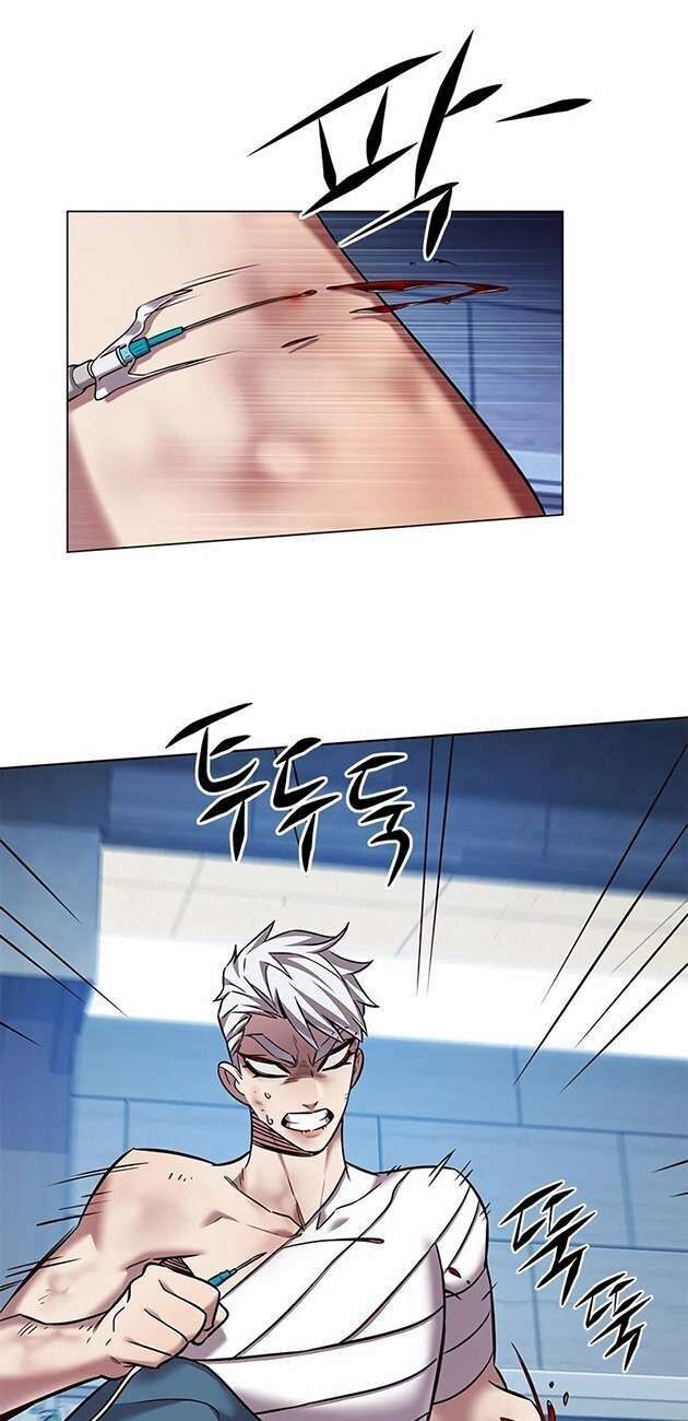 Hoá Thân Thành Mèo Chap 254 - Next Chap 255