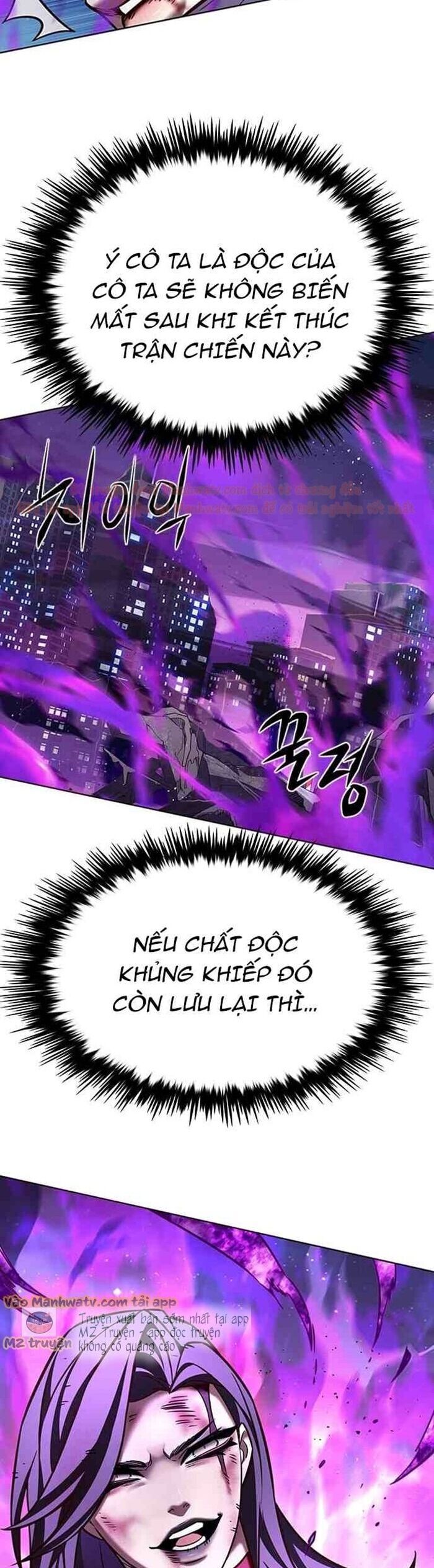 Hoá Thân Thành Mèo Chap 268 - Next Chap 269