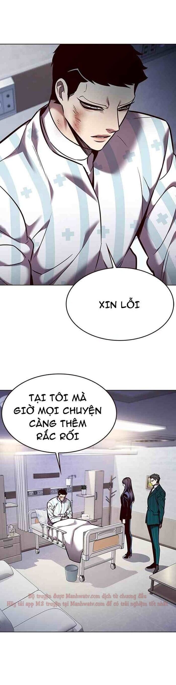 Hoá Thân Thành Mèo Chap 268 - Next Chap 269