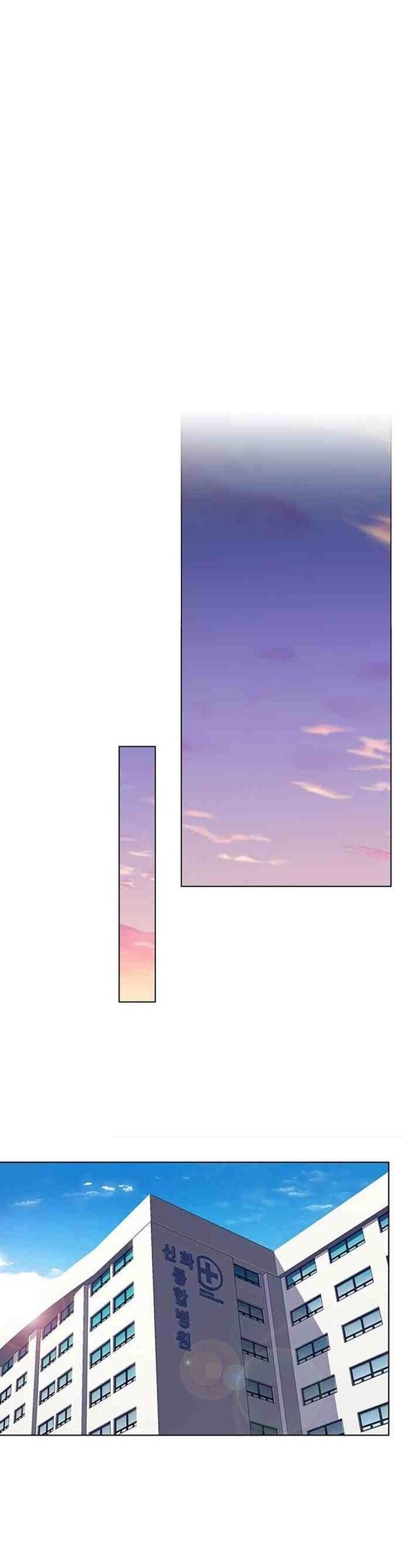 Hoá Thân Thành Mèo Chap 268 - Next Chap 269