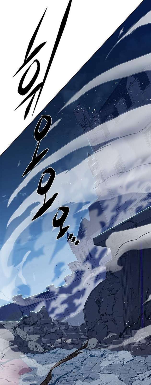Hoá Thân Thành Mèo Chap 274 - Next Chap 275