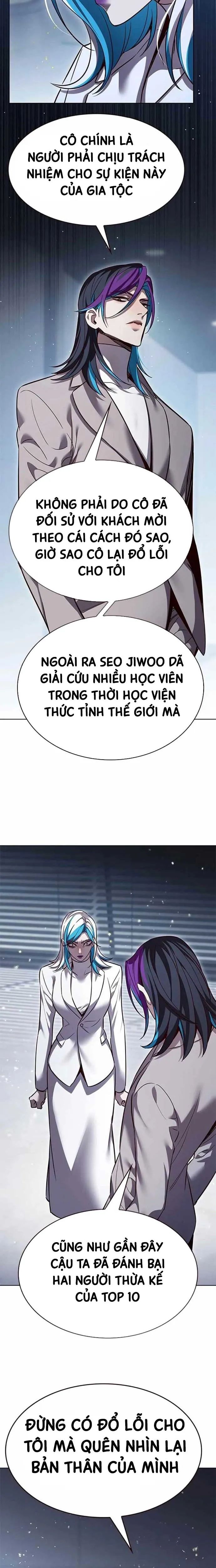 Hoá Thân Thành Mèo Chap 341 - Next Chap 342