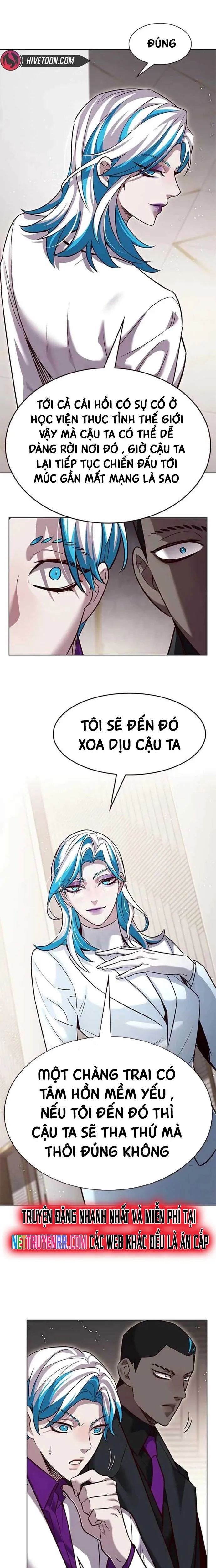 Hoá Thân Thành Mèo Chap 341 - Next Chap 342
