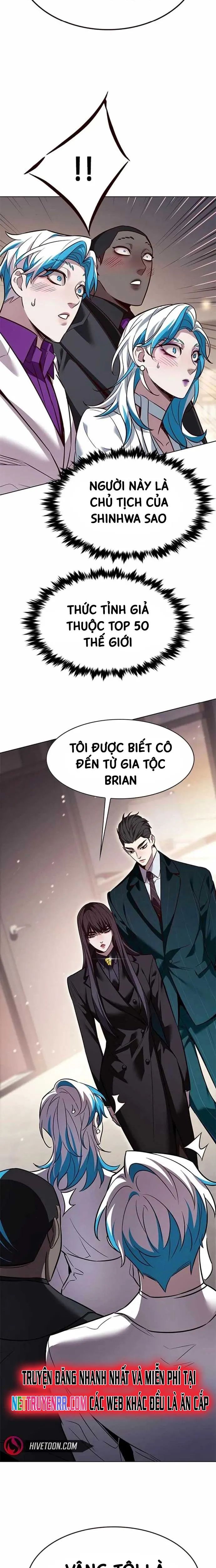 Hoá Thân Thành Mèo Chap 341 - Next Chap 342
