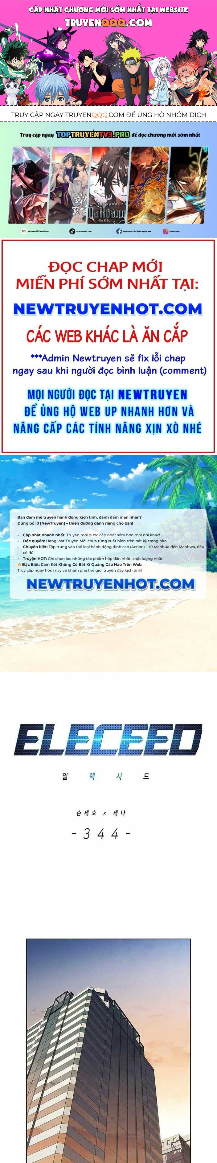 Hoá Thân Thành Mèo Chap 344 - Next Chap 345