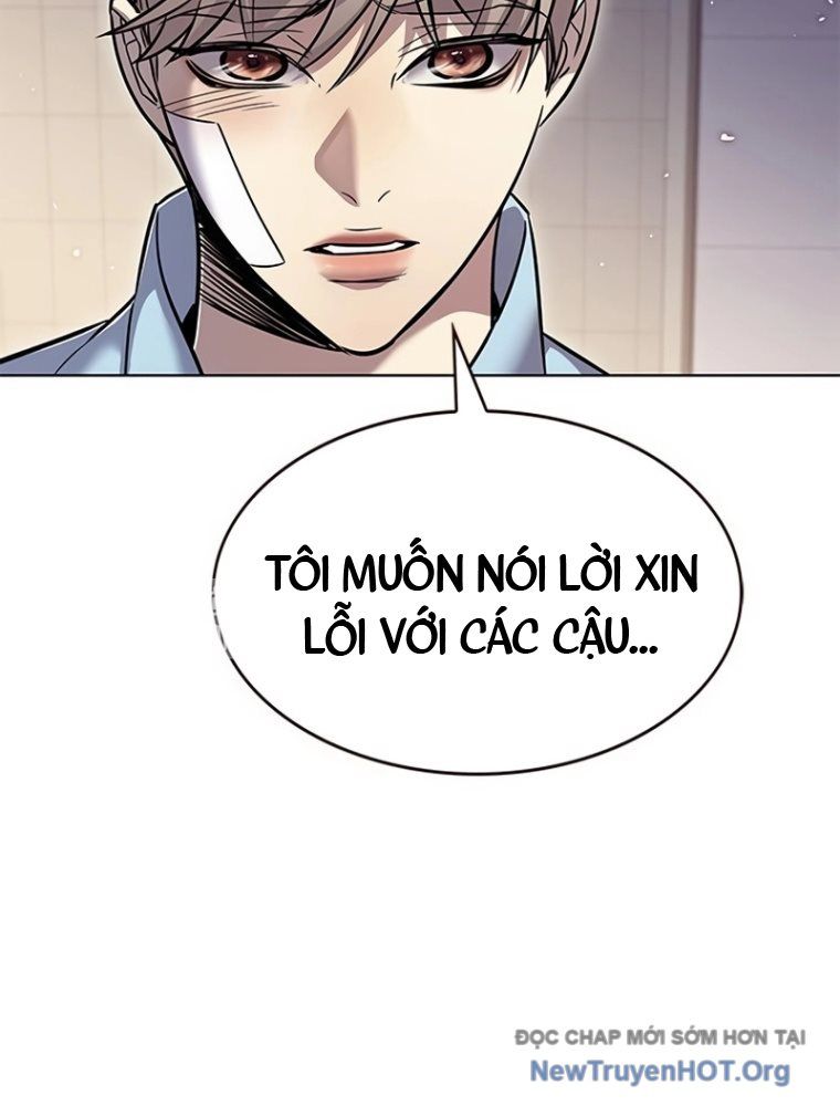 Hoá Thân Thành Mèo Chap 363 - Next Chap 364