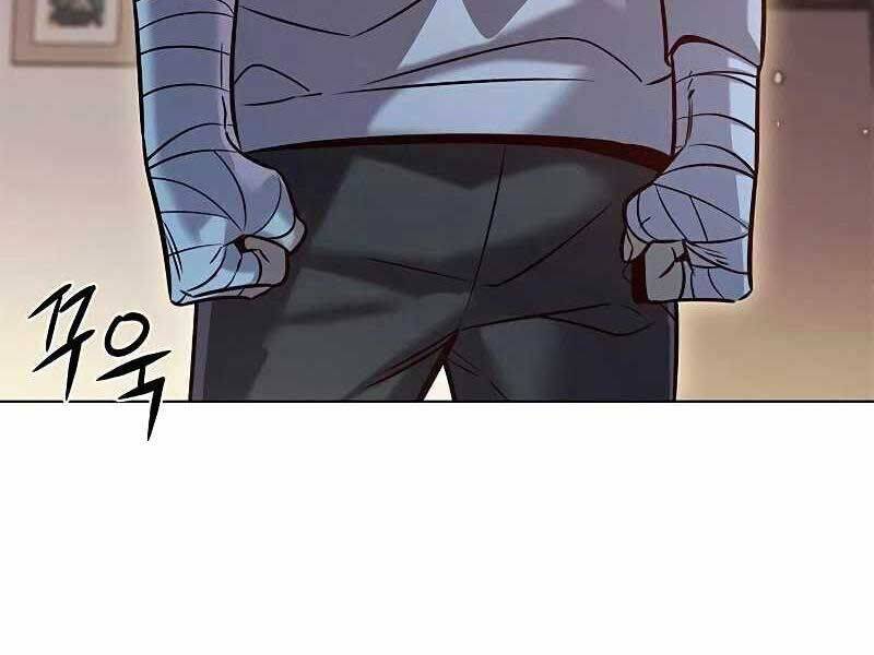 Hoá Thân Thành Mèo Chap 325 - Next Chap 326