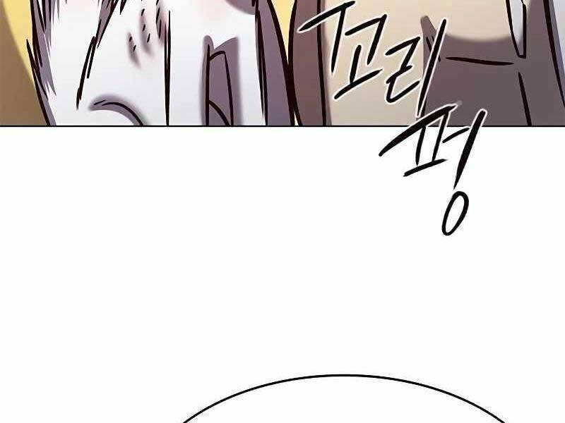 Hoá Thân Thành Mèo Chap 325 - Next Chap 326