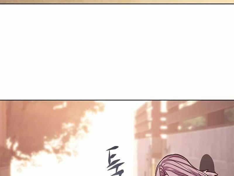 Hoá Thân Thành Mèo Chap 325 - Next Chap 326