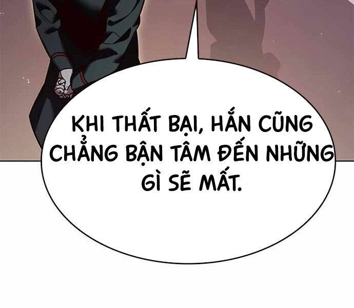 Hoá Thân Thành Mèo Chap 326 - Next Chap 327