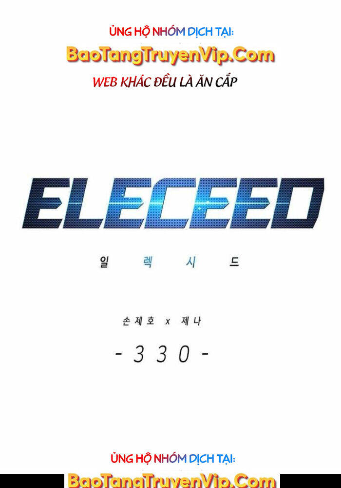 Hoá Thân Thành Mèo Chap 330 - Next Chap 331