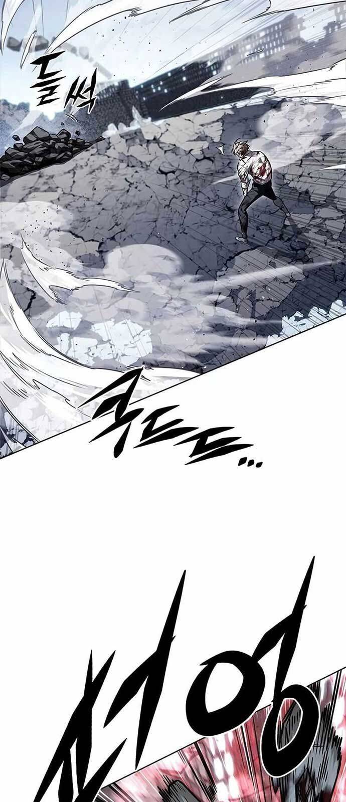 Hoá Thân Thành Mèo Chap 335 - Next Chap 336