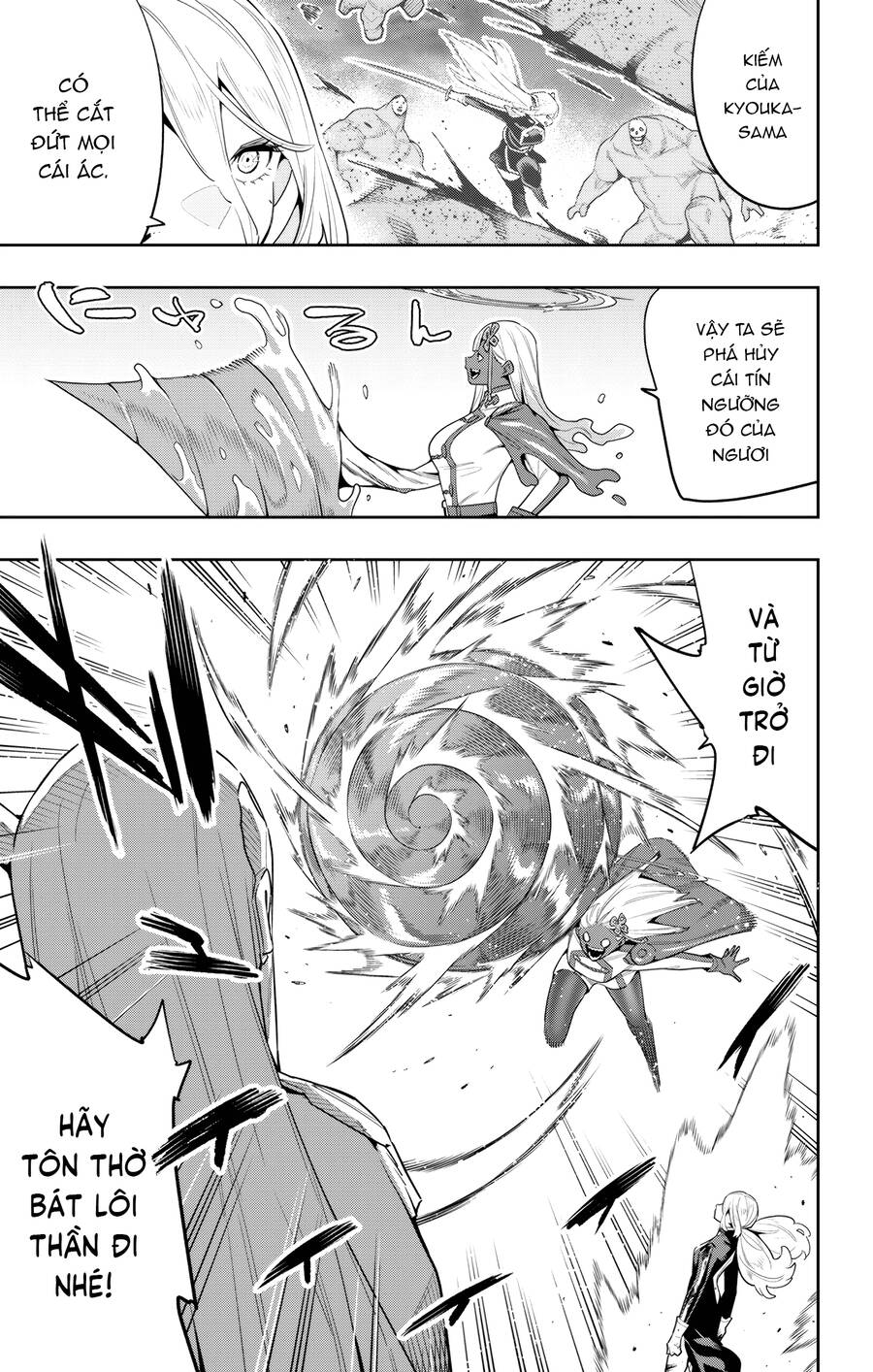 Demon Slave Chap 119 - Next Chap 120
