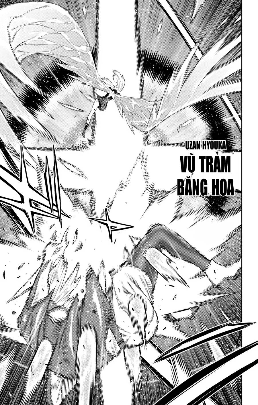 Demon Slave Chap 119 - Next Chap 120