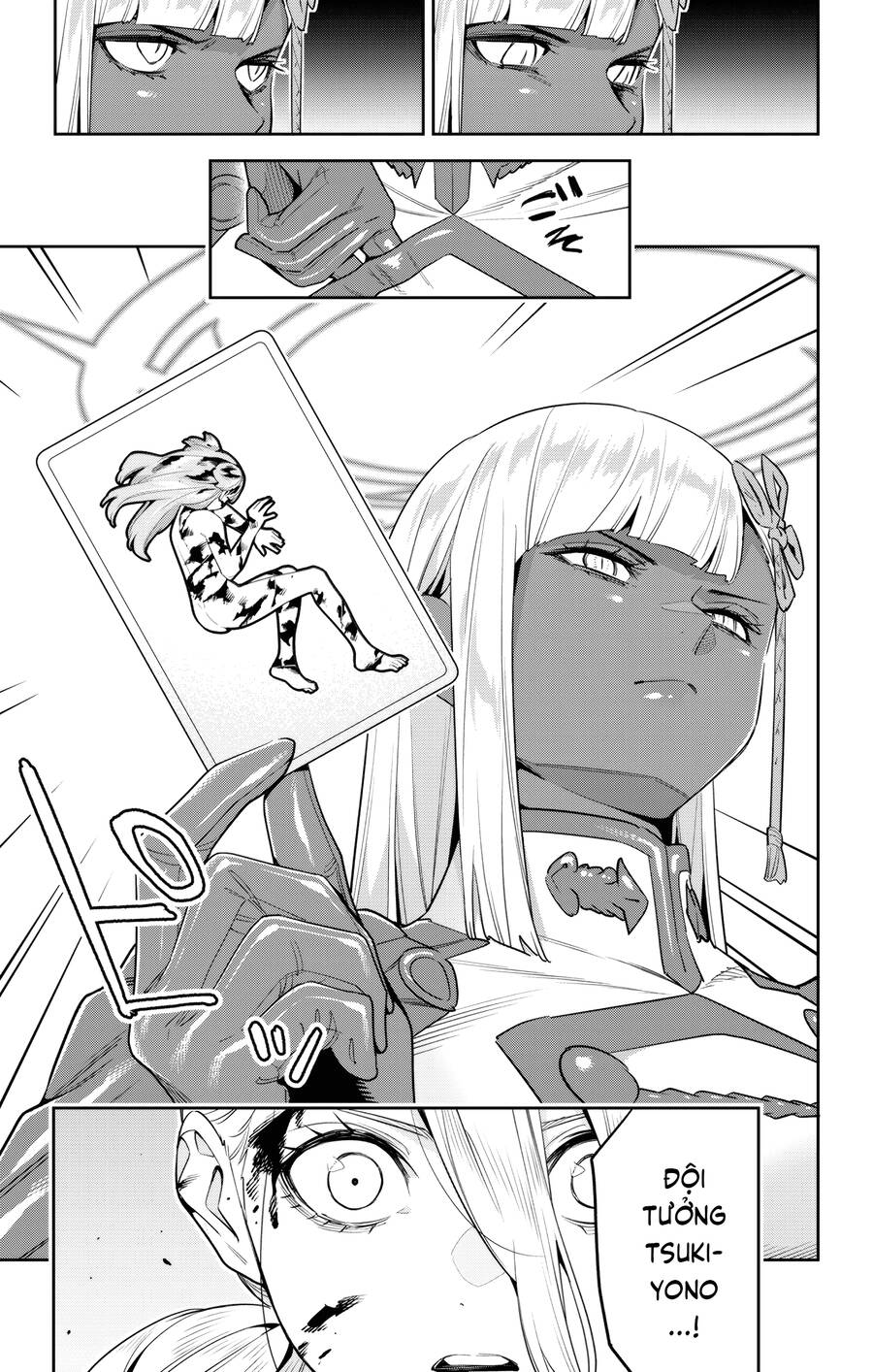 Demon Slave Chap 119 - Next Chap 120