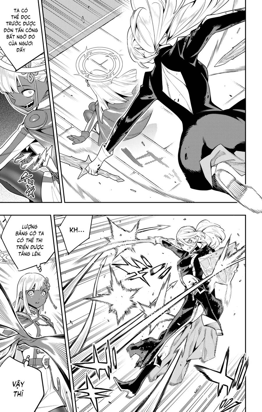 Demon Slave Chap 119 - Next Chap 120