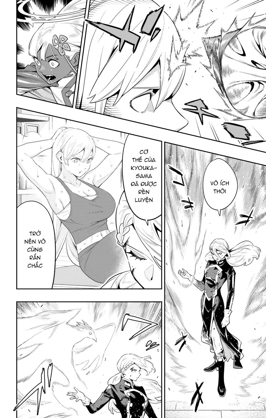 Demon Slave Chap 119 - Next Chap 120